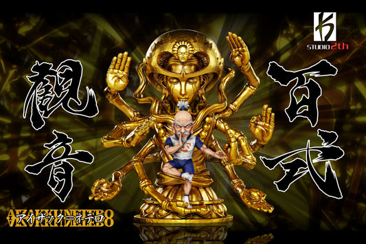 KS Studio - Isaac Netero