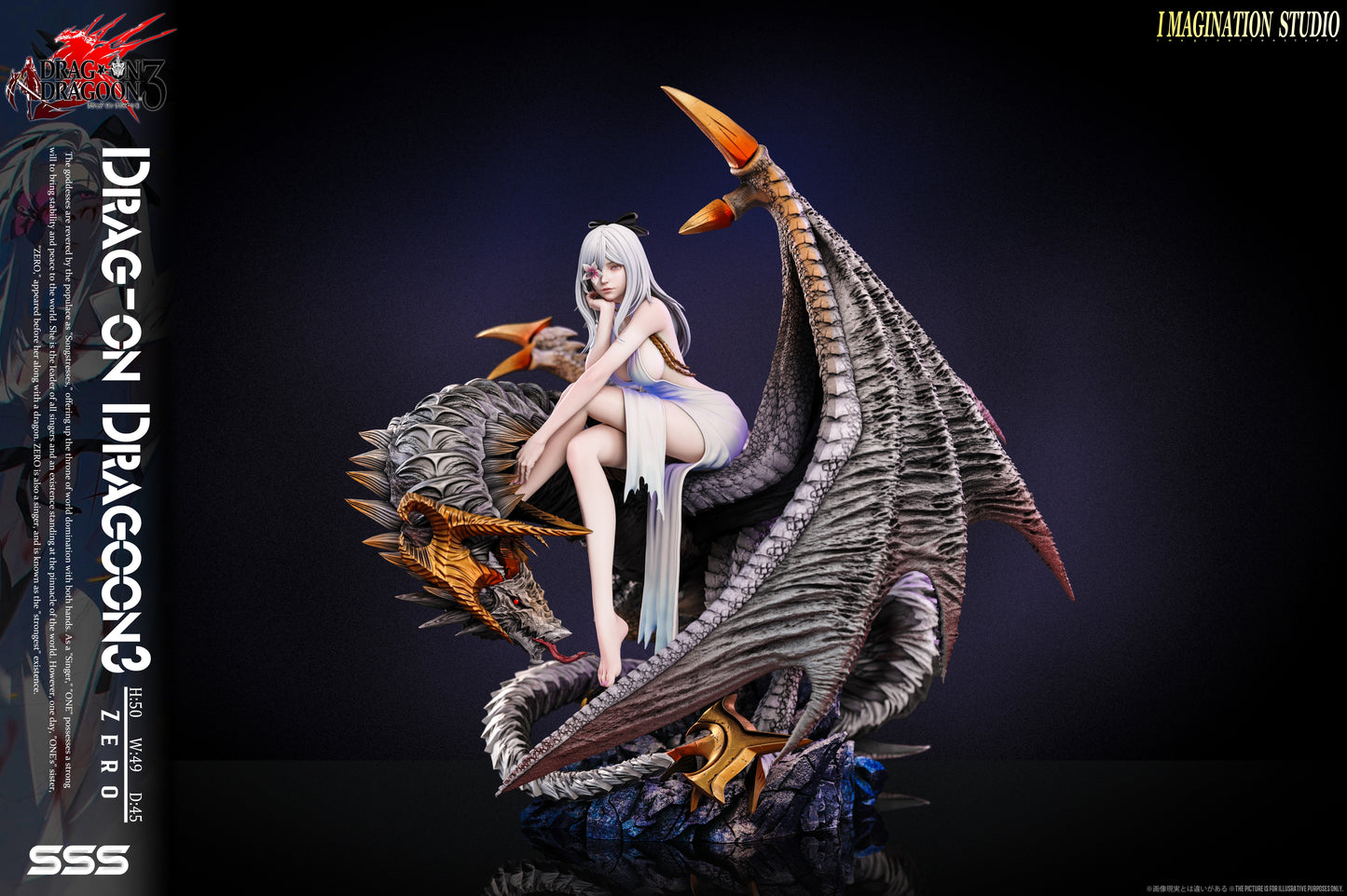 Imagination Studio - Zero [3 Variants]