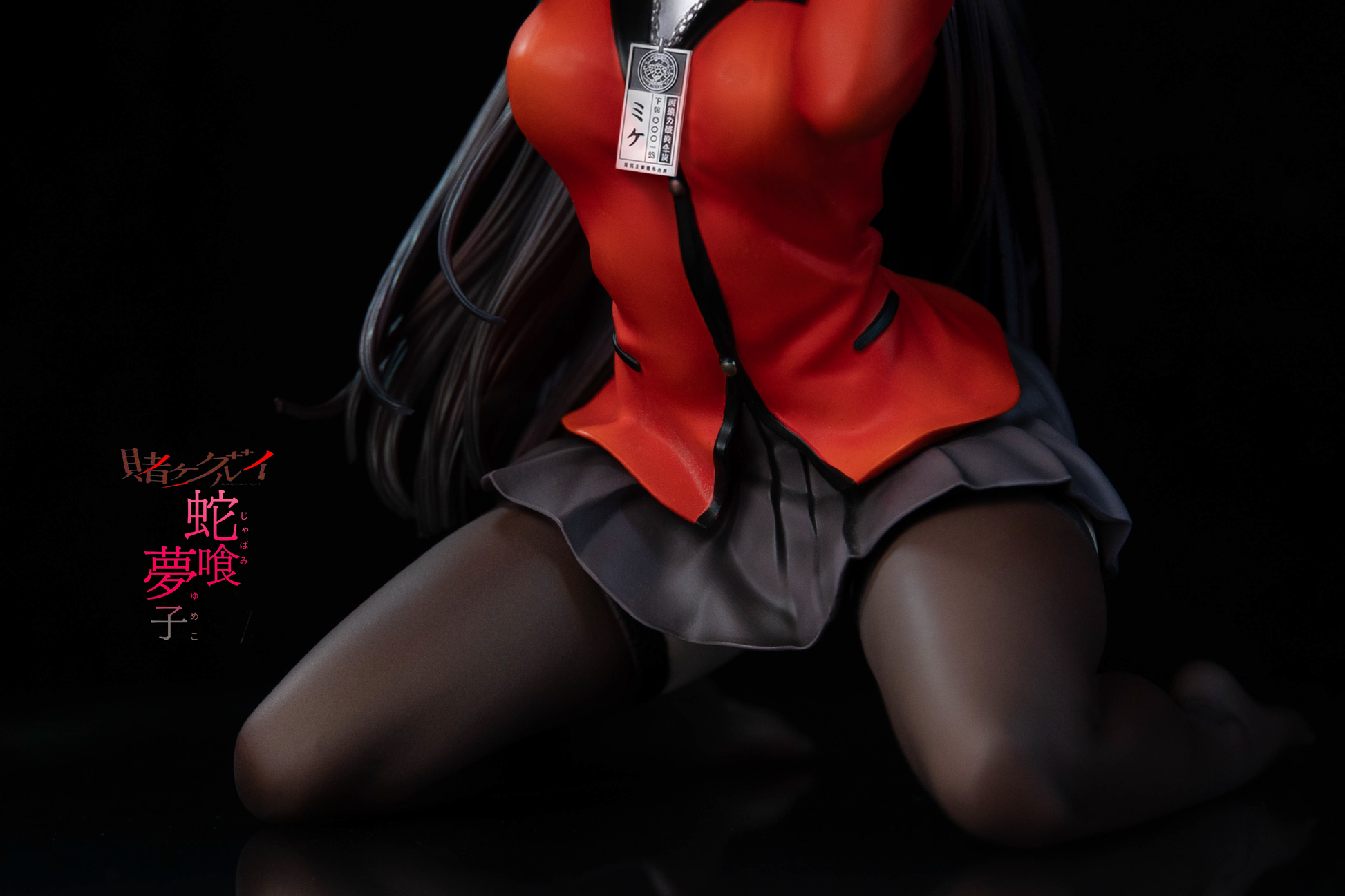 Manta Studio - Yumeko Jabami [2 Variants]