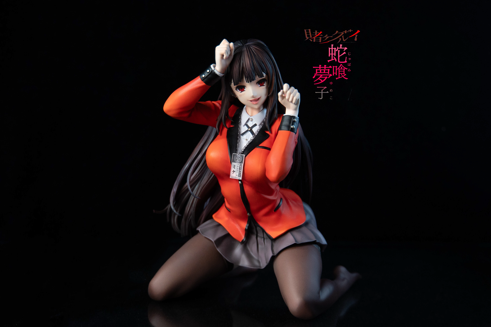 Manta Studio - Yumeko Jabami [2 Variants]
