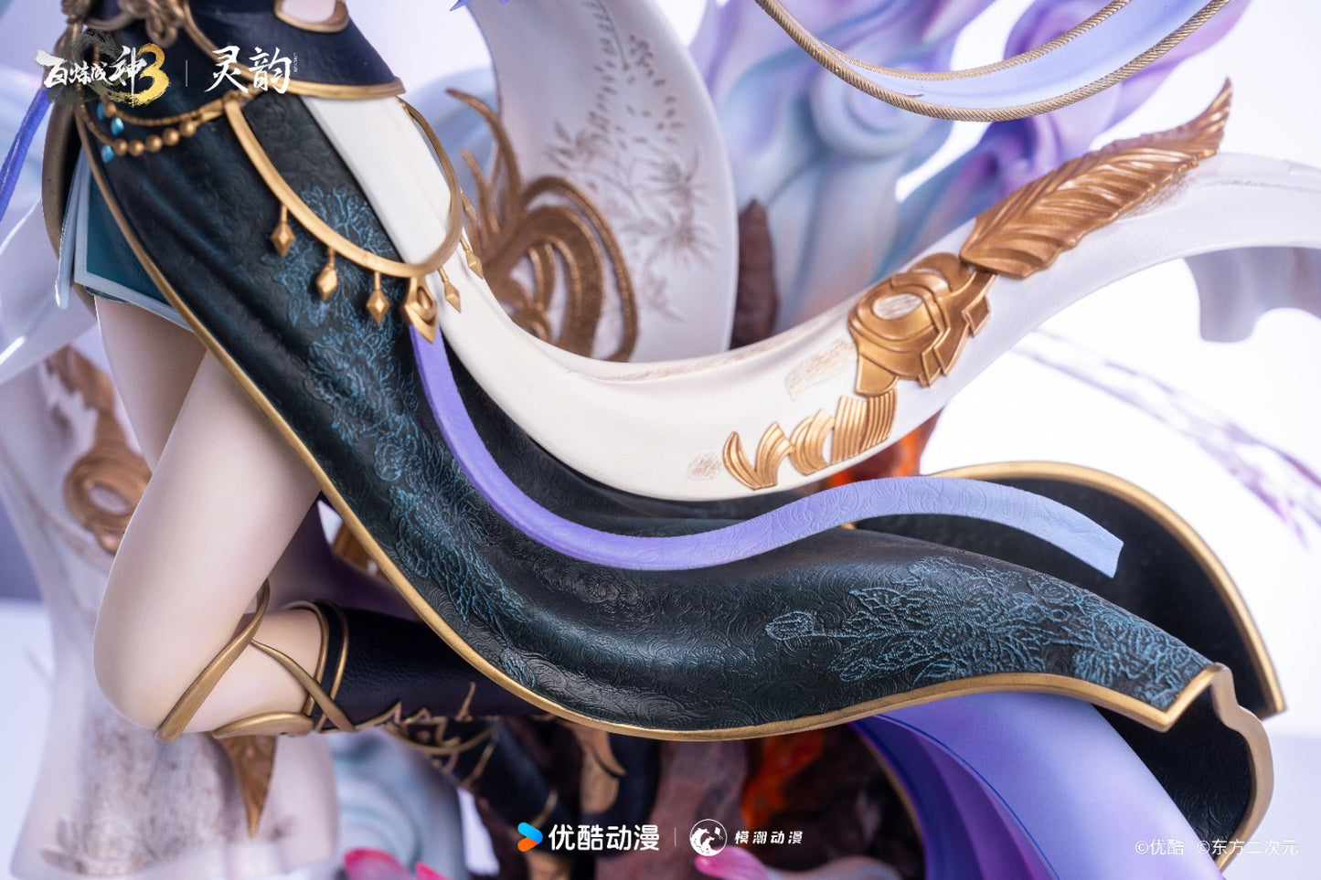 Ling Yun Studio - The Firmament [Licensed]