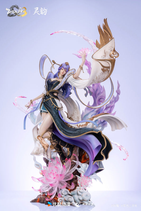 Ling Yun Studio - The Firmament [Licensed]