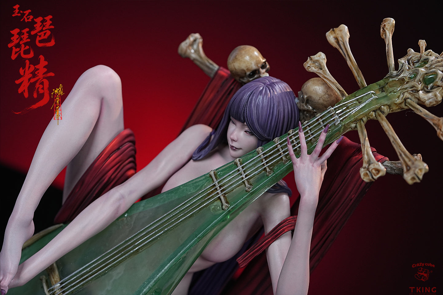 Crazy Cube X Tking Studio - Jade Pipa Demon