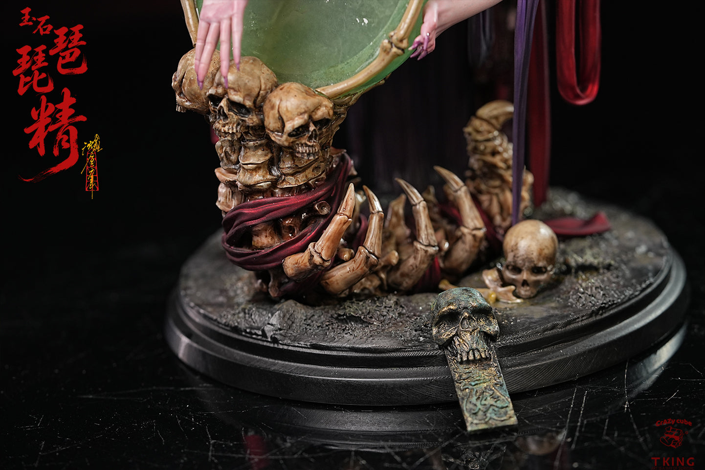 Crazy Cube X Tking Studio - Jade Pipa Demon
