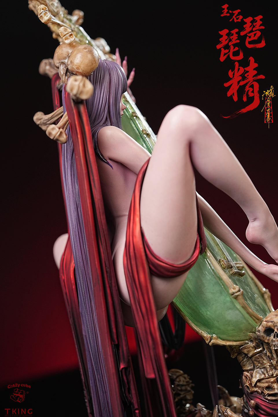 Crazy Cube X Tking Studio - Jade Pipa Demon