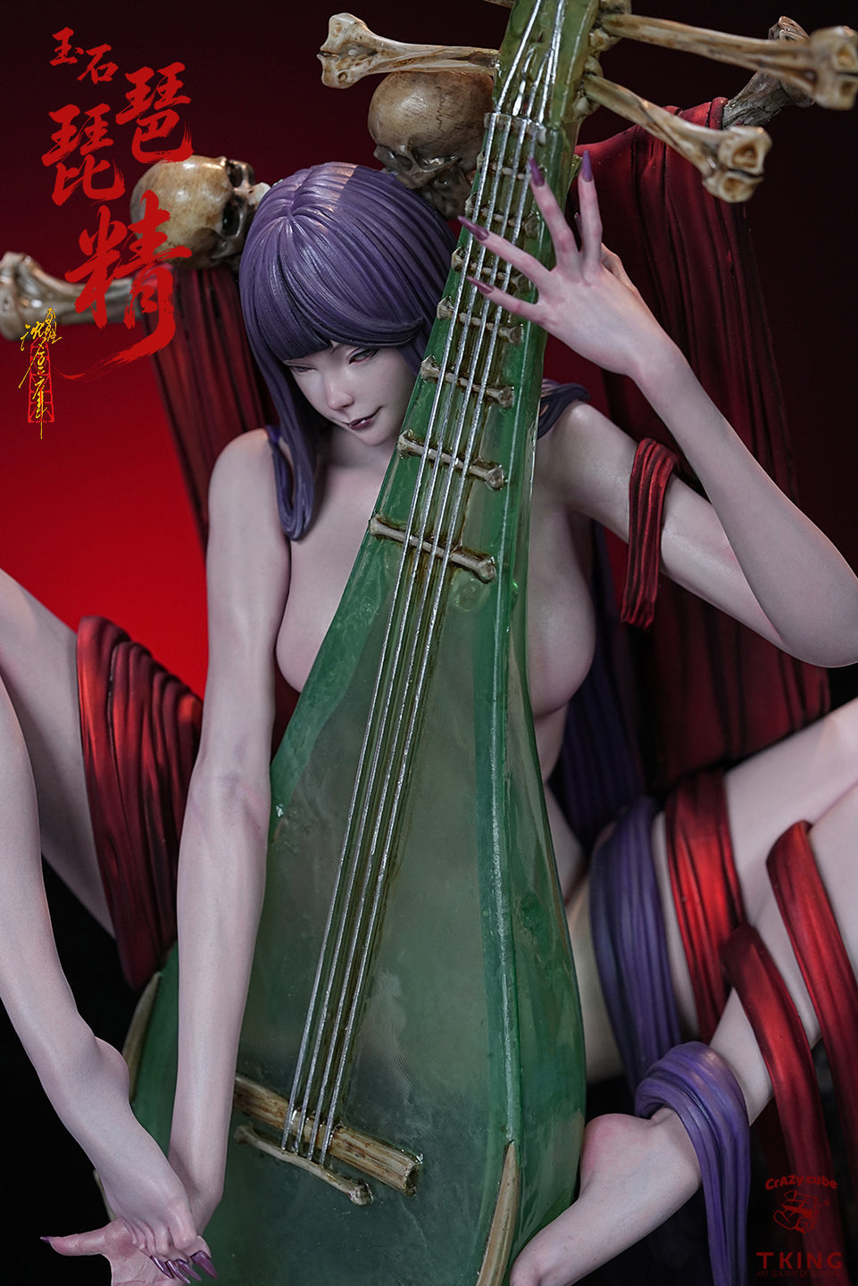 Crazy Cube X Tking Studio - Jade Pipa Demon