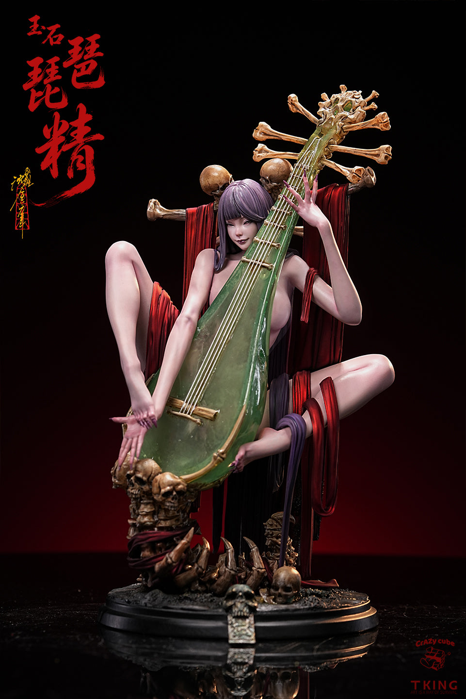 Crazy Cube X Tking Studio - Jade Pipa Demon
