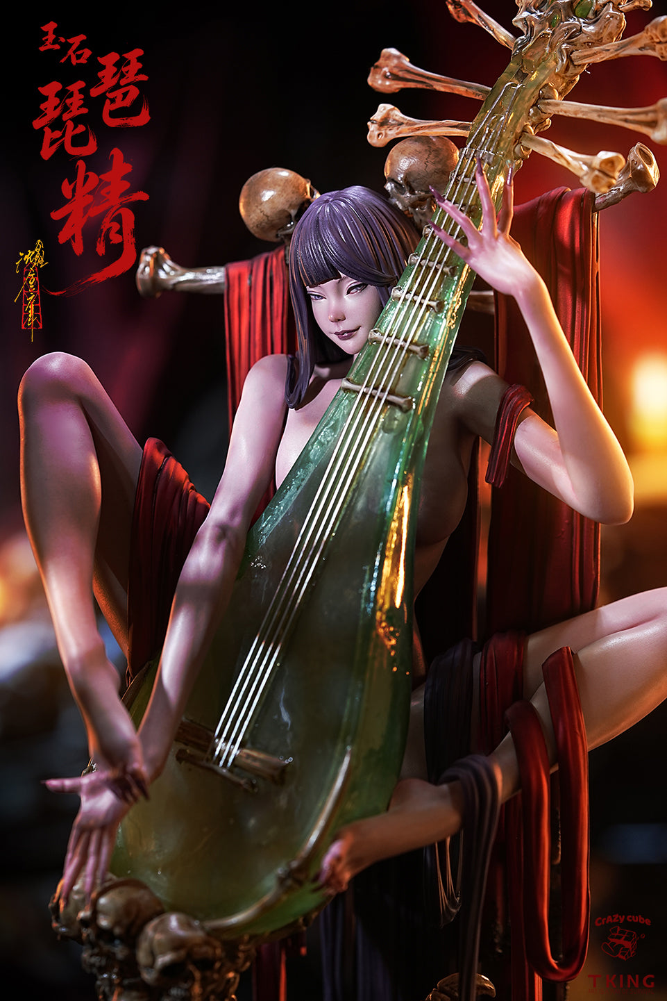 Crazy Cube X Tking Studio - Jade Pipa Demon