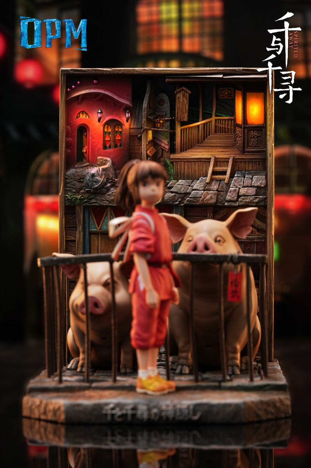 OPM Studio - Spirited Away