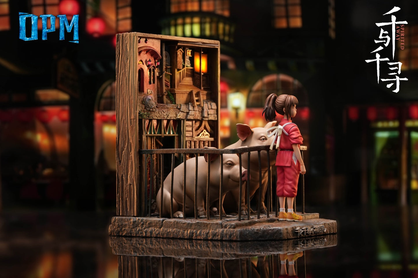 OPM Studio - Spirited Away