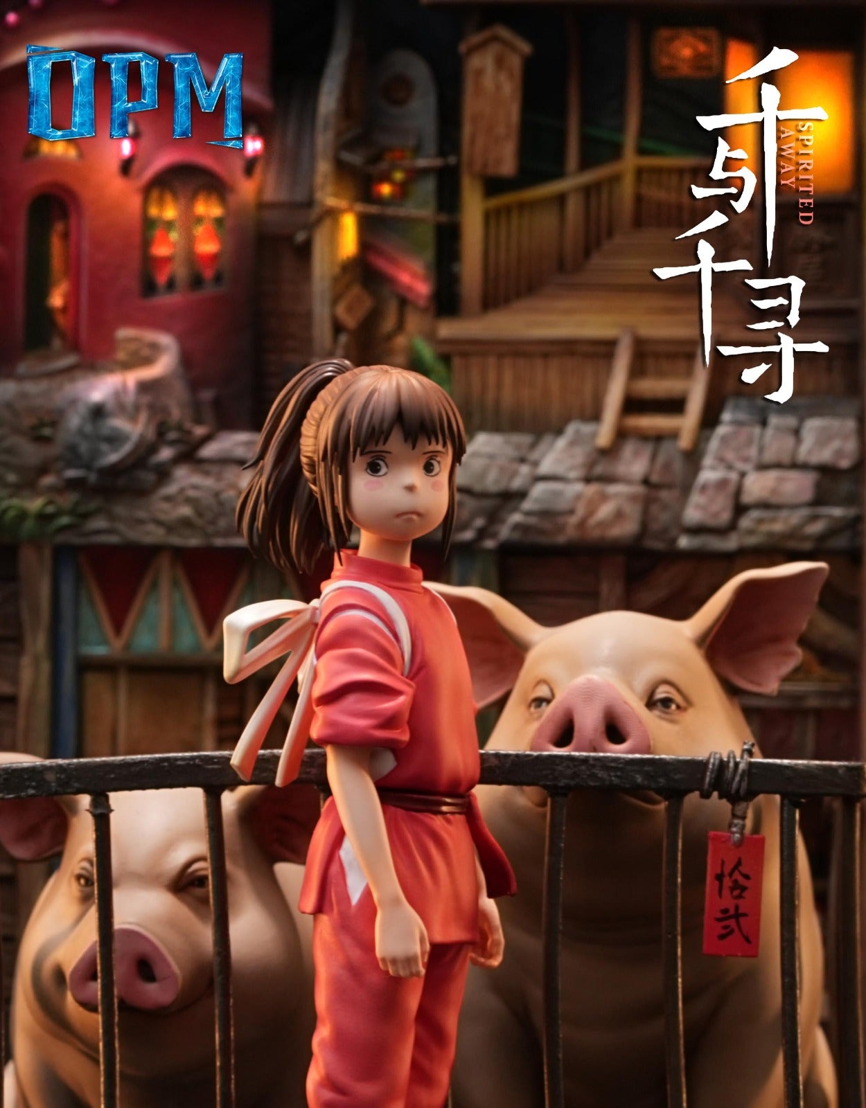 OPM Studio - Spirited Away
