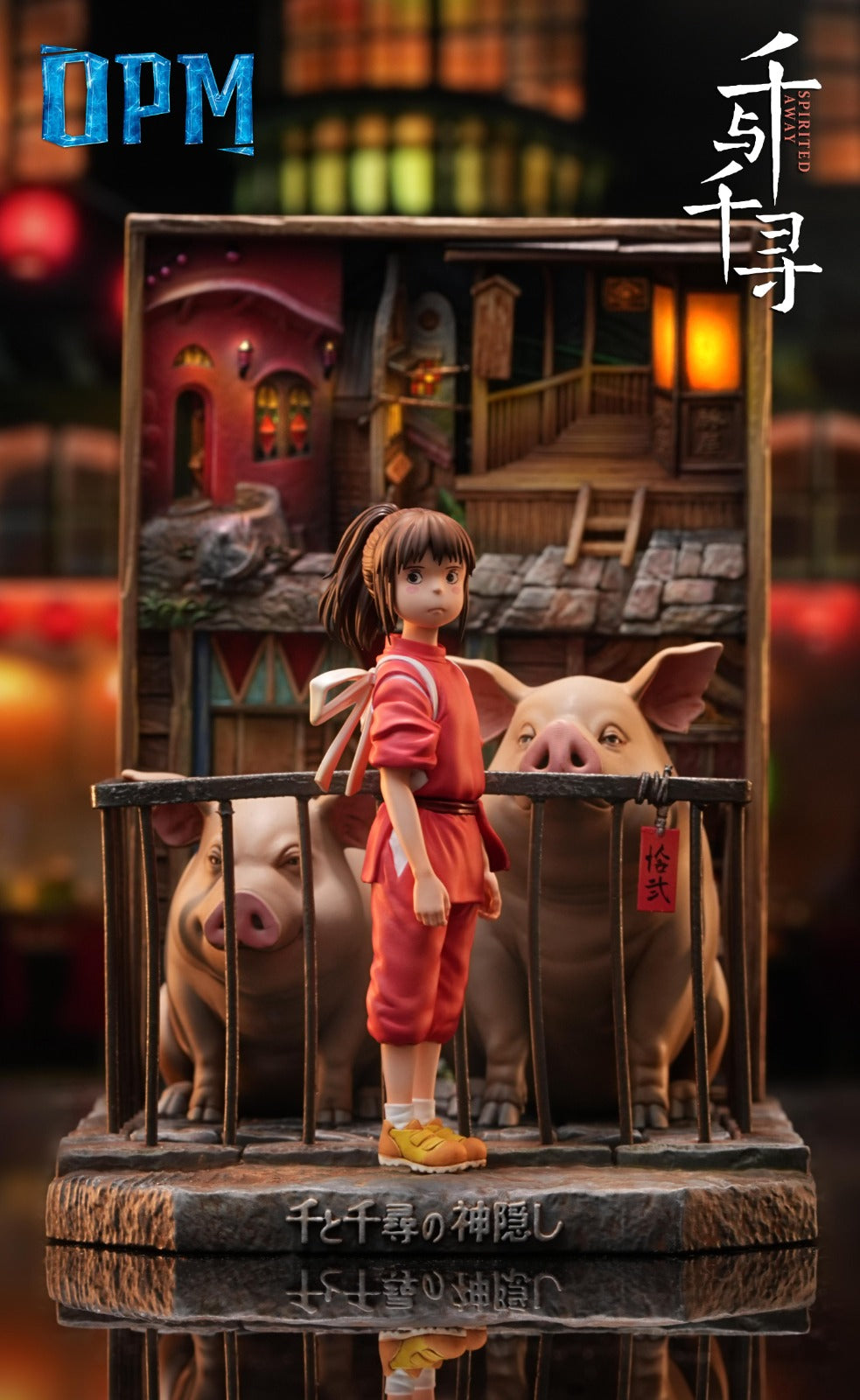 OPM Studio - Spirited Away