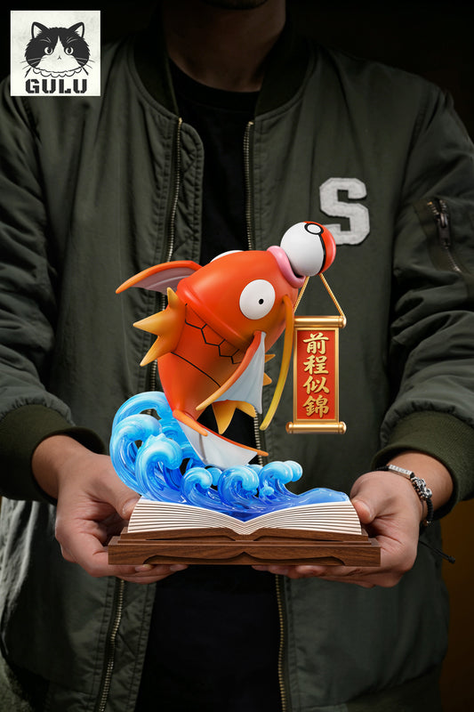 Gulu Studio - Magikarp Desk Ornament Symbolizing Academic Success [2 Variants]