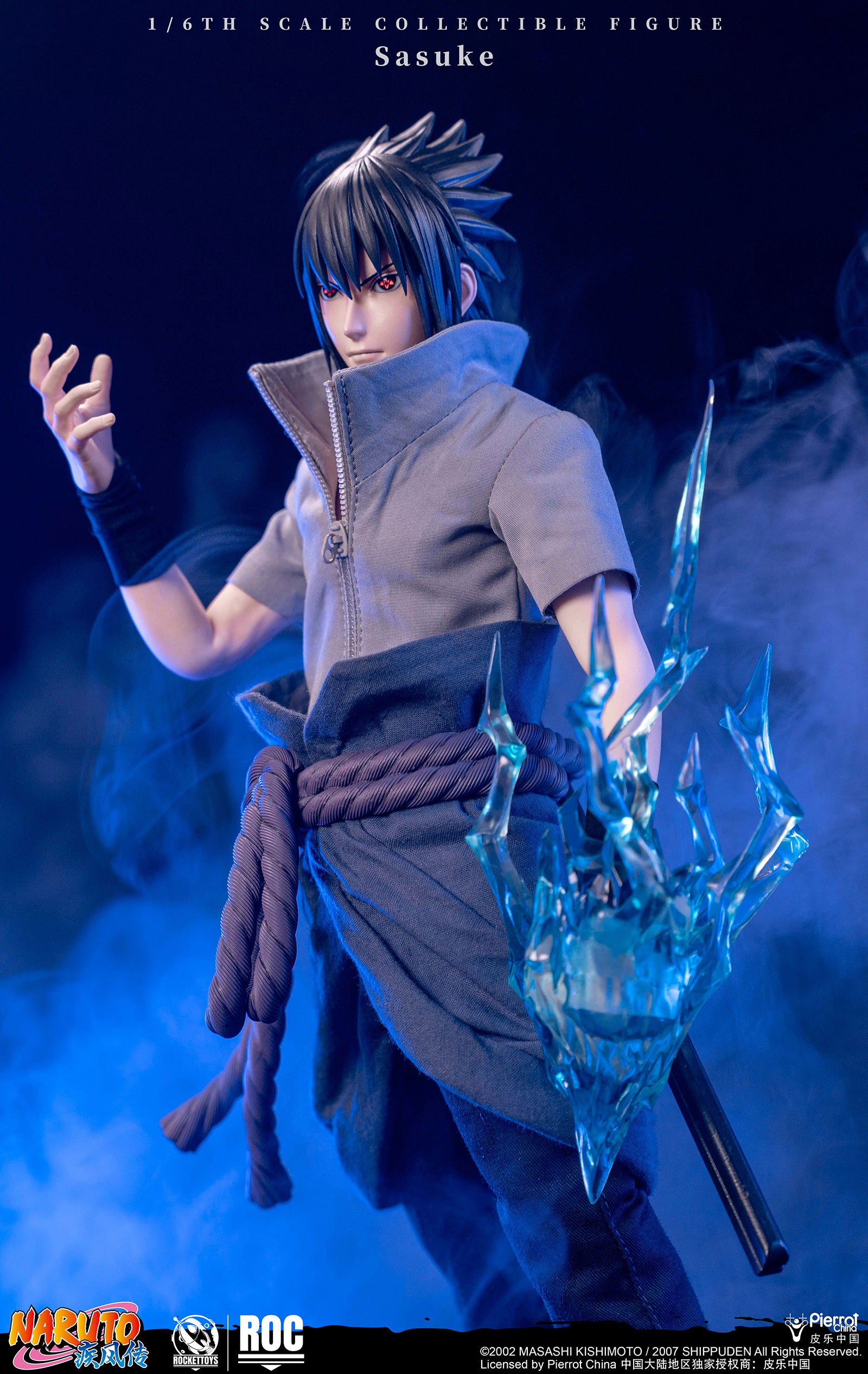 Rocket Toys x Pierrot China - Shippuden Sasuke [ROC-017 / ROC-018] [Licensed] [2 Variants]