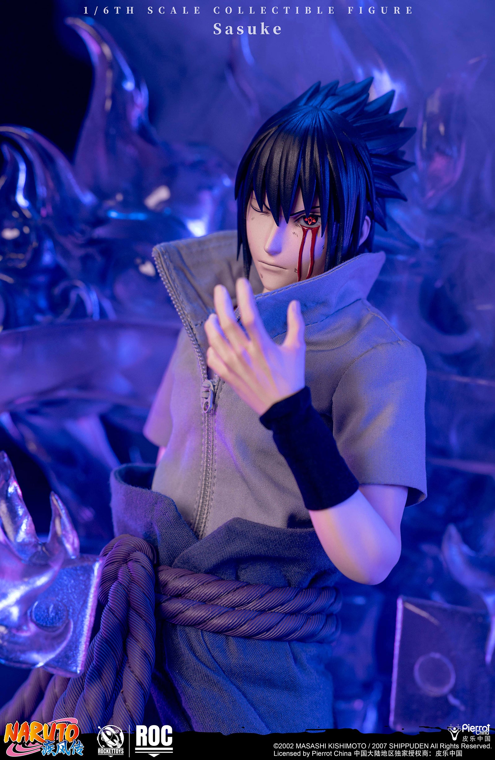 Rocket Toys x Pierrot China - Shippuden Sasuke [ROC-017 / ROC-018] [Licensed] [2 Variants]