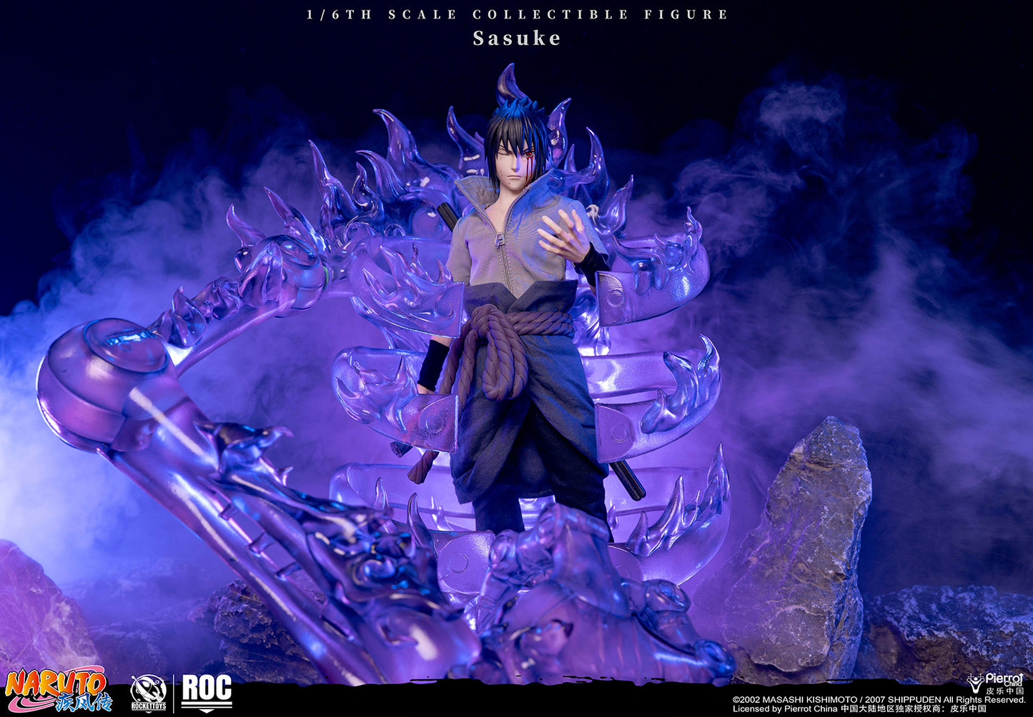 Rocket Toys x Pierrot China - Shippuden Sasuke [ROC-017 / ROC-018] [Licensed] [2 Variants]