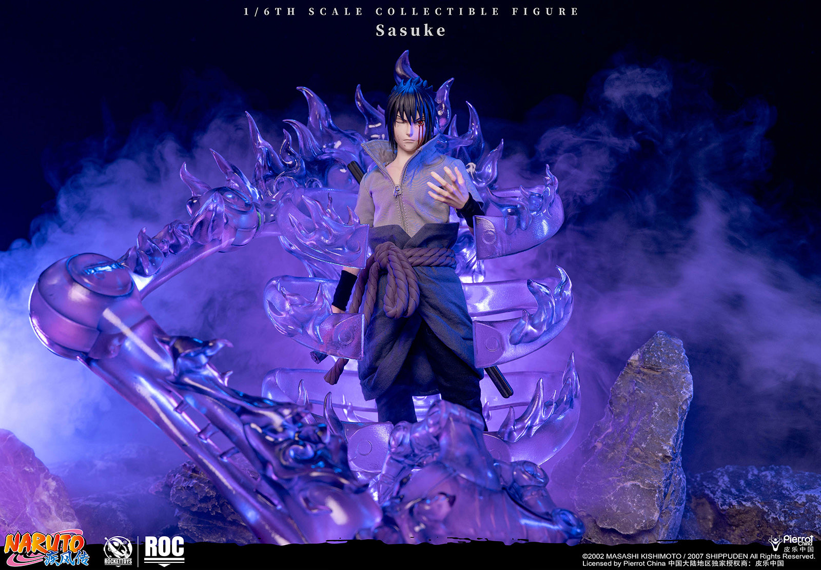 Rocket Toys x Pierrot China - Shippuden Sasuke [ROC-017 / ROC-018] [Licensed] [2 Variants]