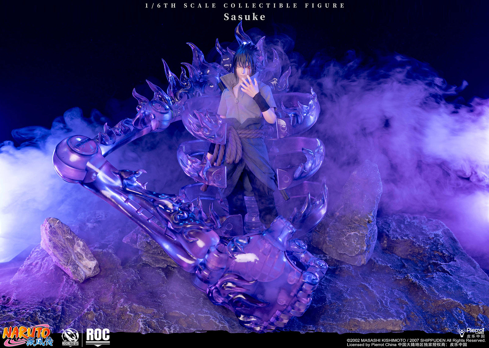 Rocket Toys x Pierrot China - Shippuden Sasuke [ROC-017 / ROC-018] [Licensed] [2 Variants]