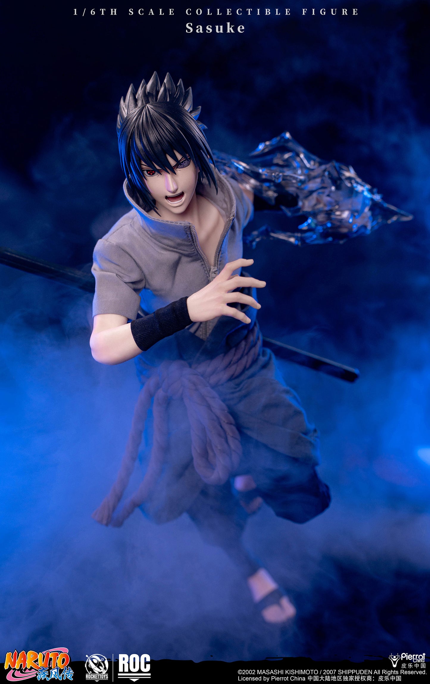 Rocket Toys x Pierrot China - Shippuden Sasuke [ROC-017 / ROC-018] [Licensed] [2 Variants]