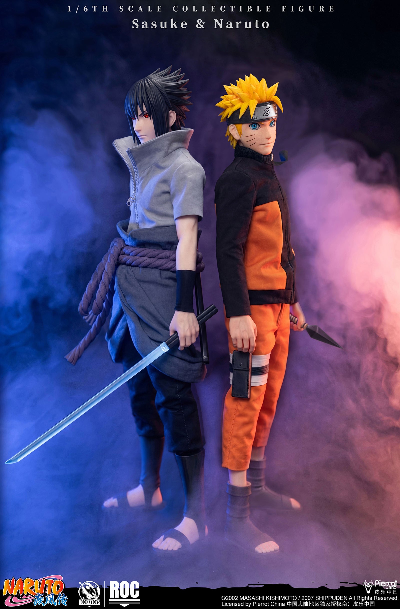 Rocket Toys x Pierrot China - Shippuden Sasuke [ROC-017 / ROC-018] [Licensed] [2 Variants]