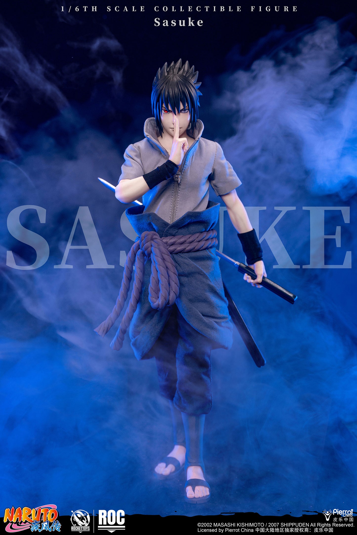 Rocket Toys x Pierrot China - Shippuden Sasuke [ROC-017 / ROC-018] [Licensed] [2 Variants]