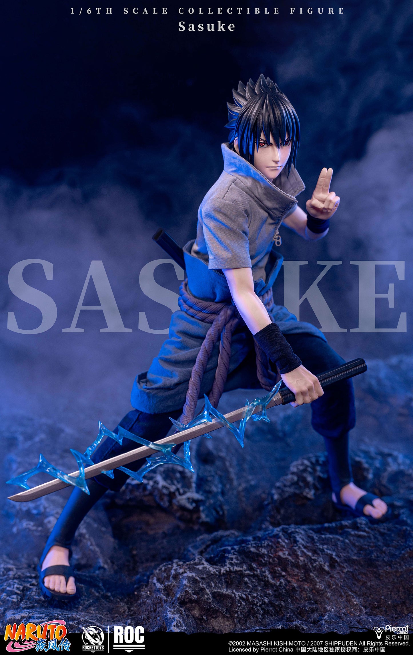 Rocket Toys x Pierrot China - Shippuden Sasuke [ROC-017 / ROC-018] [Licensed] [2 Variants]