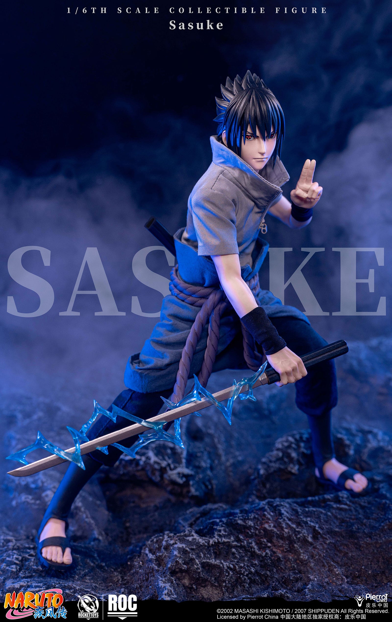 Rocket Toys x Pierrot China - Shippuden Sasuke [ROC-017 / ROC-018] [Licensed] [2 Variants]