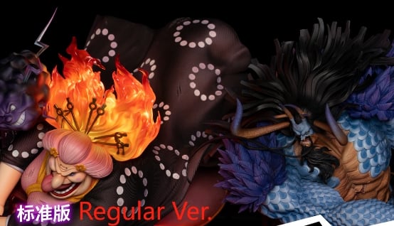 Jimei Palace - Big Mom Charlotte Linlin & Kaido [Licensed][4 Variants]