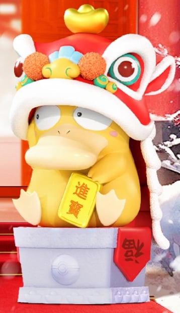 Tiao Tiao Hall Studio x Chao Mian Studio - Slowpoke / Psyduck Cosplay Lion Dance