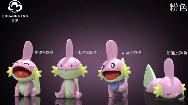 Chuang Meng Studio / CM Studio - Mudkip [15 Variants]