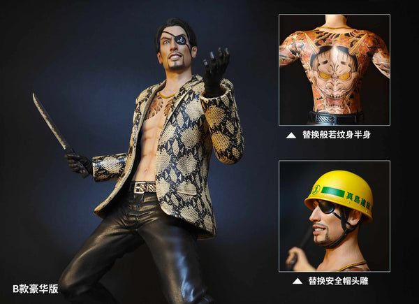 Chocobo Studio - Goro Majima [2 Variants]