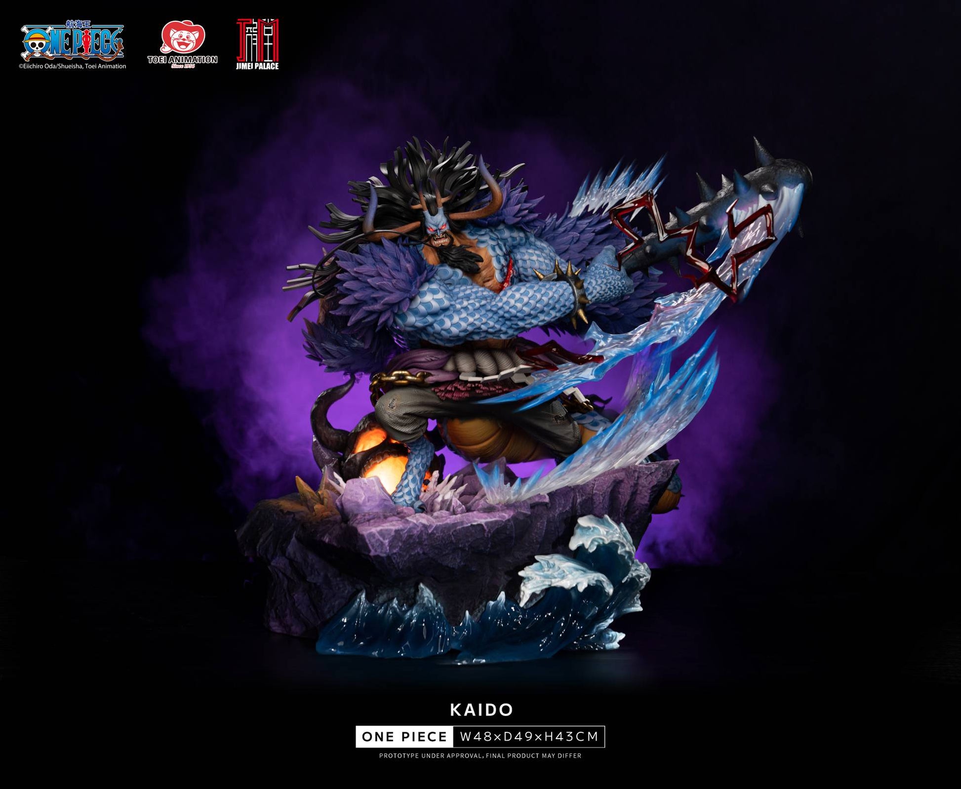 Jimei Palace - Big Mom Charlotte Linlin & Kaido [Licensed][4 Variants]