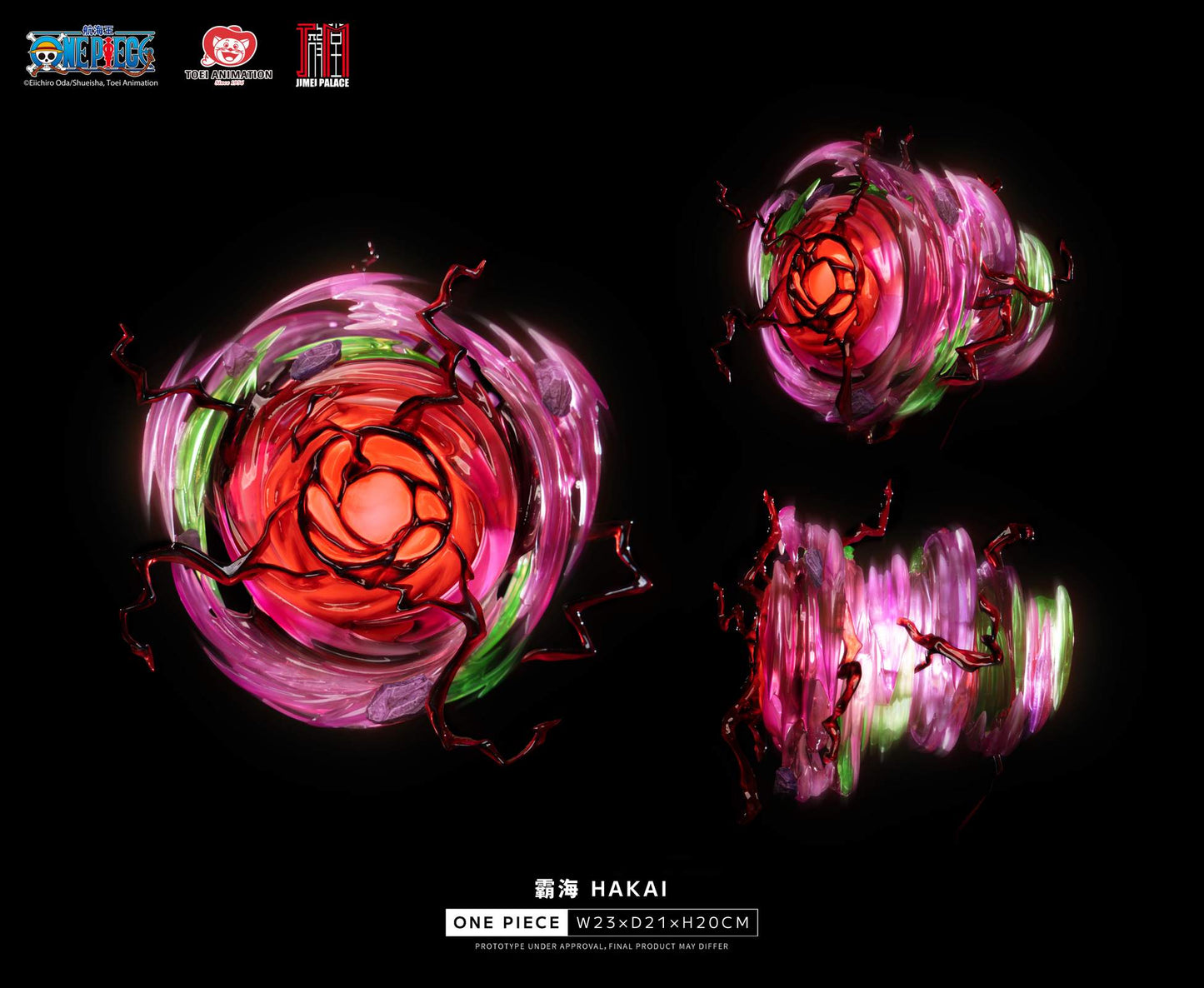 Jimei Palace - Big Mom Charlotte Linlin & Kaido [Licensed][4 Variants]