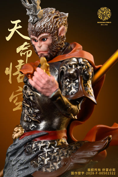 Blossom Studio - Wukong [Licensed]