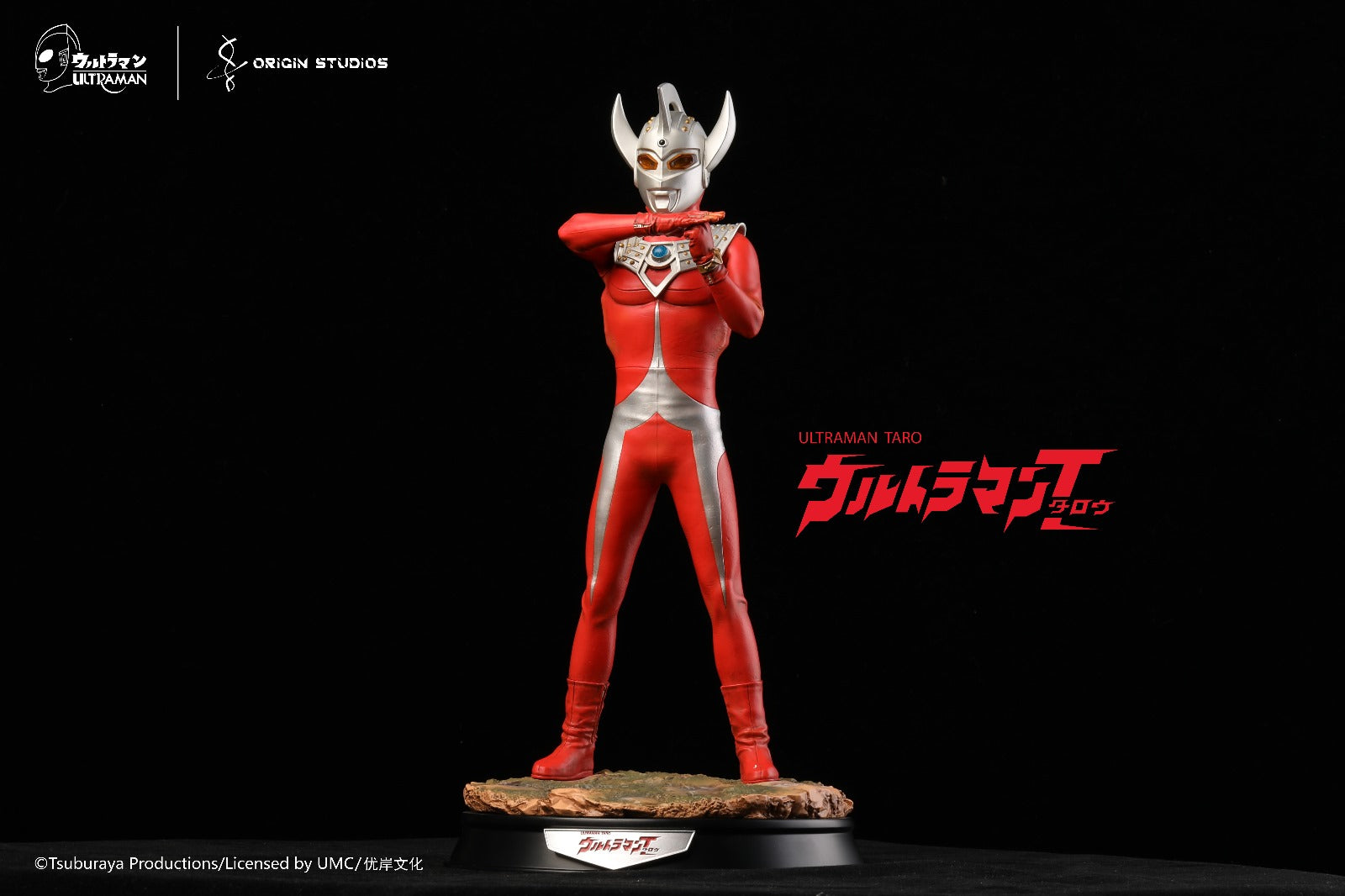 Origin Studios - Ultraman Taro Strium Beam [Licensed]