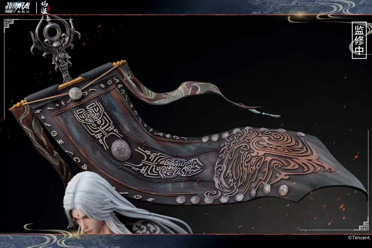 Jomatal Studio - Wang Lin 1/4 Scale Statue [Licensed][3 Variants]