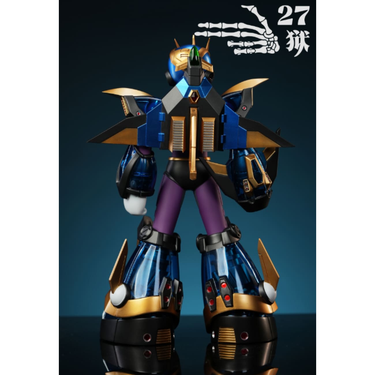 27 Yu Studio - Mega Man X [3 Variants]