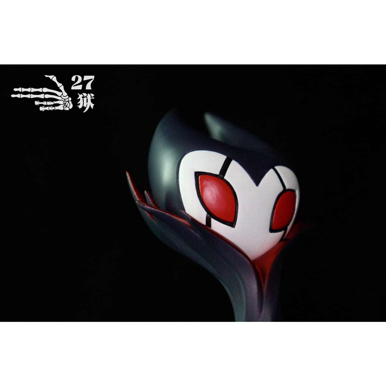 27 Yu Studio - Nightmare King Grimm