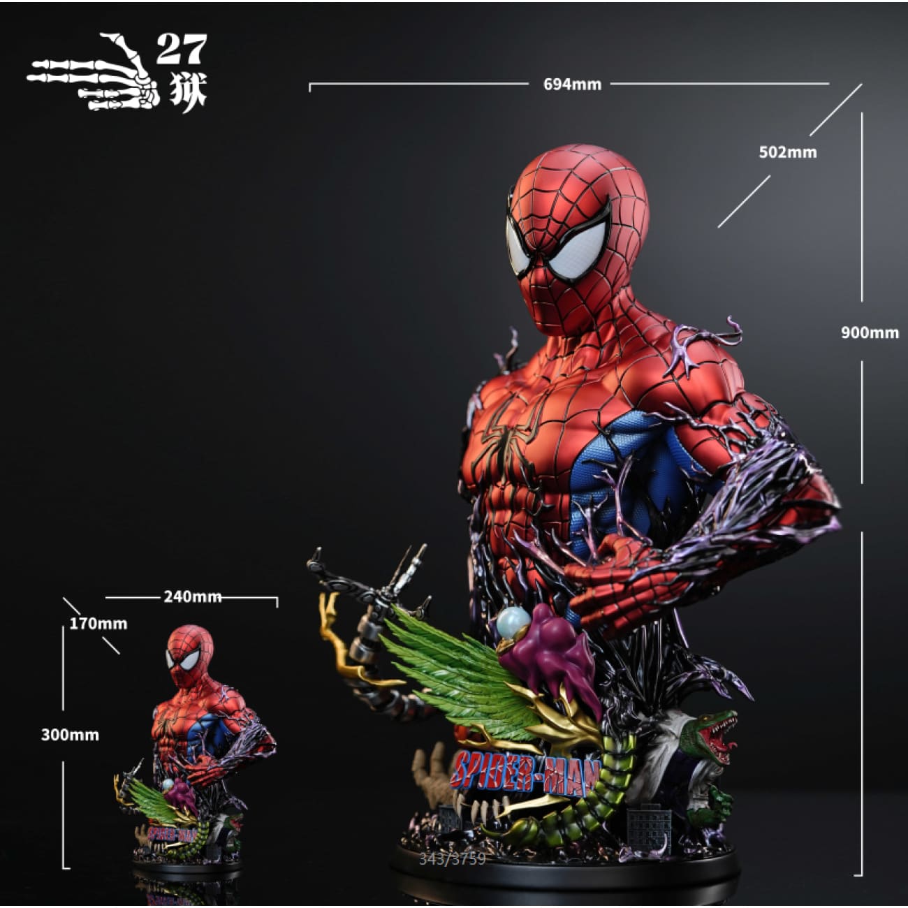 27 Yu Studio - Spider-Man Bust [2 Variants]