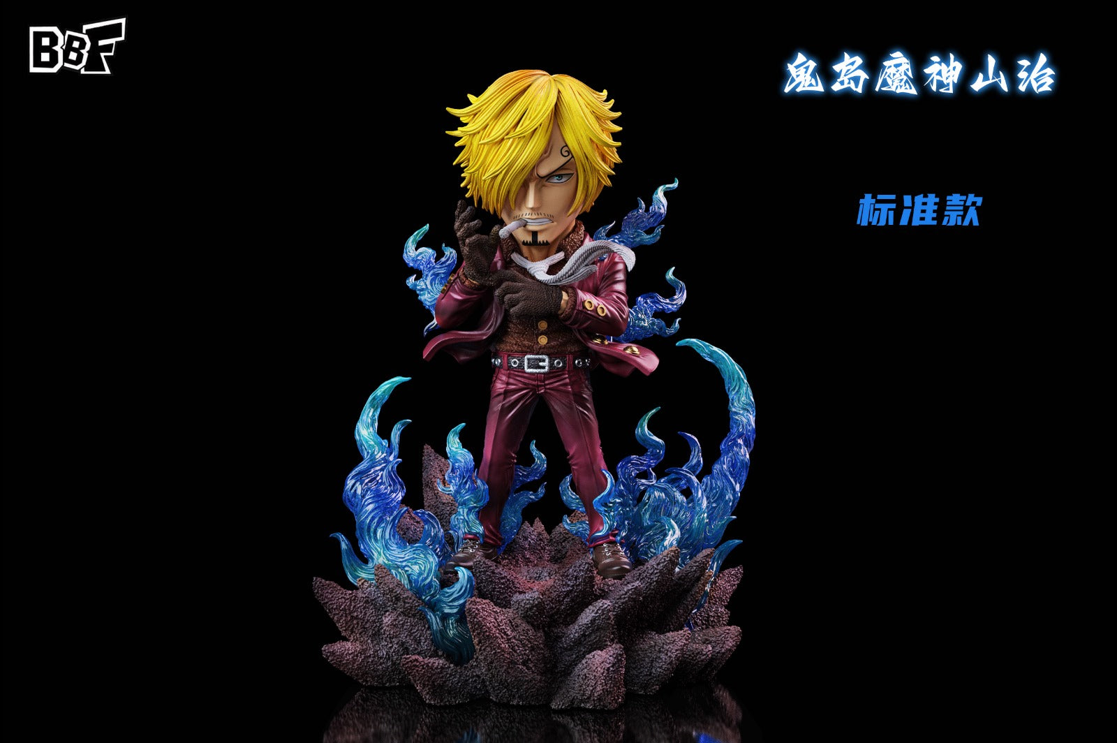 BBF Studio - Onigashima Standing Vinsmoke Sanji [2 Variants]