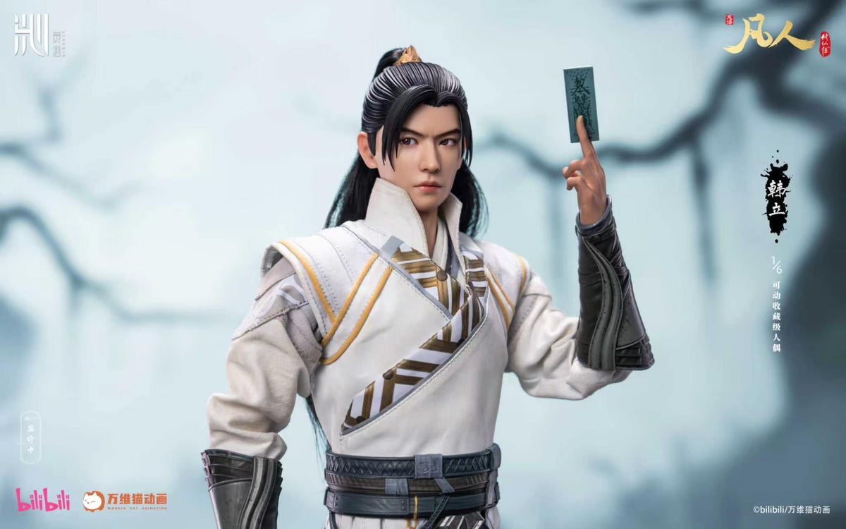 LING QIN Studio - Han Li 1/6 Scale Action Figure [Licensed]