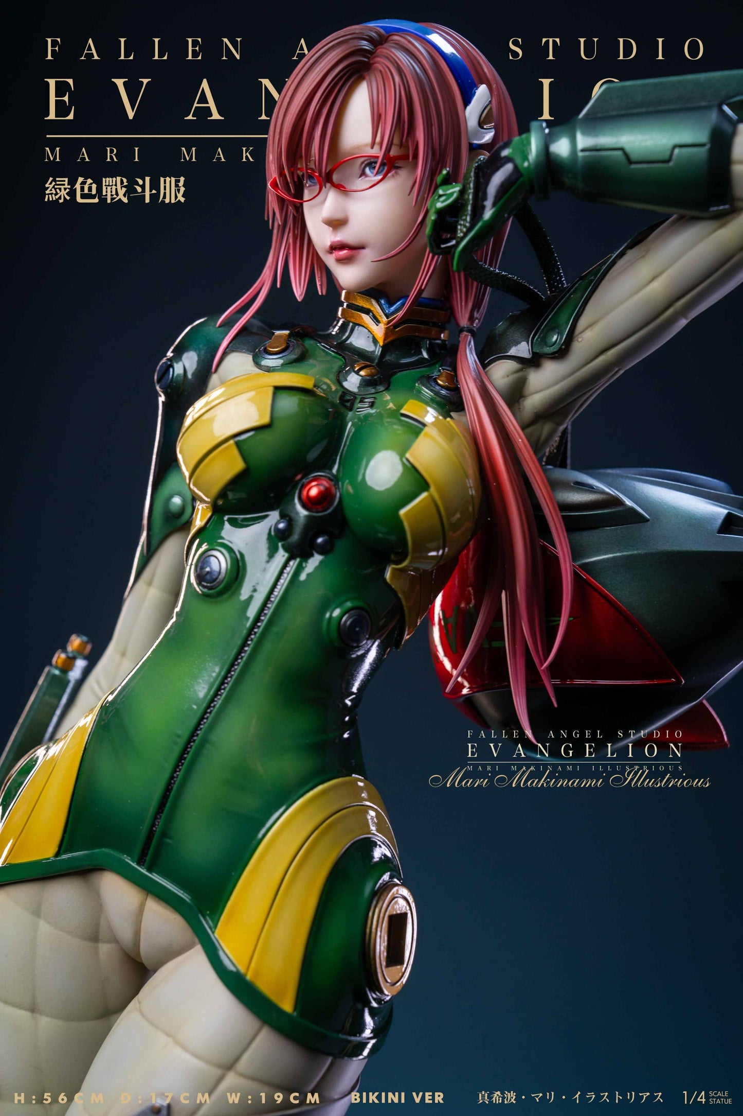 FA / Fallen Angel Studio - Mari Makinami Illustrious [6 Variants]