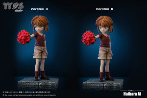 YYDS Studio - Rose Gun Ai Haibara [2 Variants]