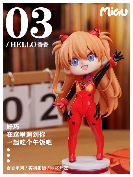 Miau Studio - Asuka Langley Soryu [5 Variants]