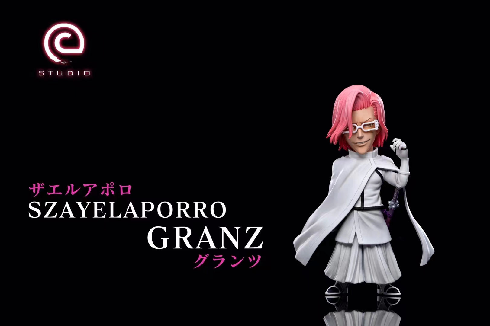 Rabi　ブリーチ　ネル ネル・トゥ/ネリエル・トゥ・オーデルシュヴァンク | BLEACH