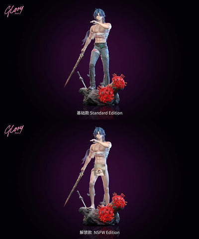 Glory Studio - Smiling Black Dragon Blade [8 Variants]