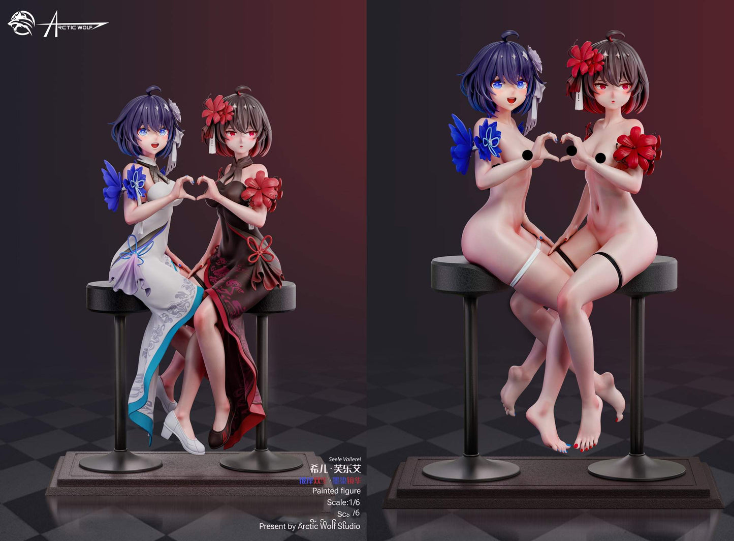 Arctic Wolf Studio - Stygian Nymph [3 Variants]