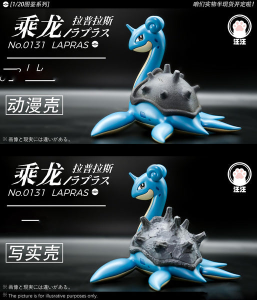 Wang Wang Studio - Lapras [4 Variants]