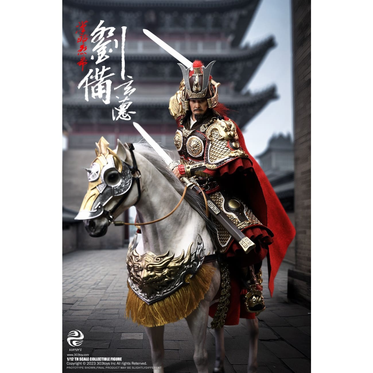 303TOYS - Guan Yu / Zhao Yun / Zhang Fei / Ma Chao / Huang Zhong / Liu Bei 