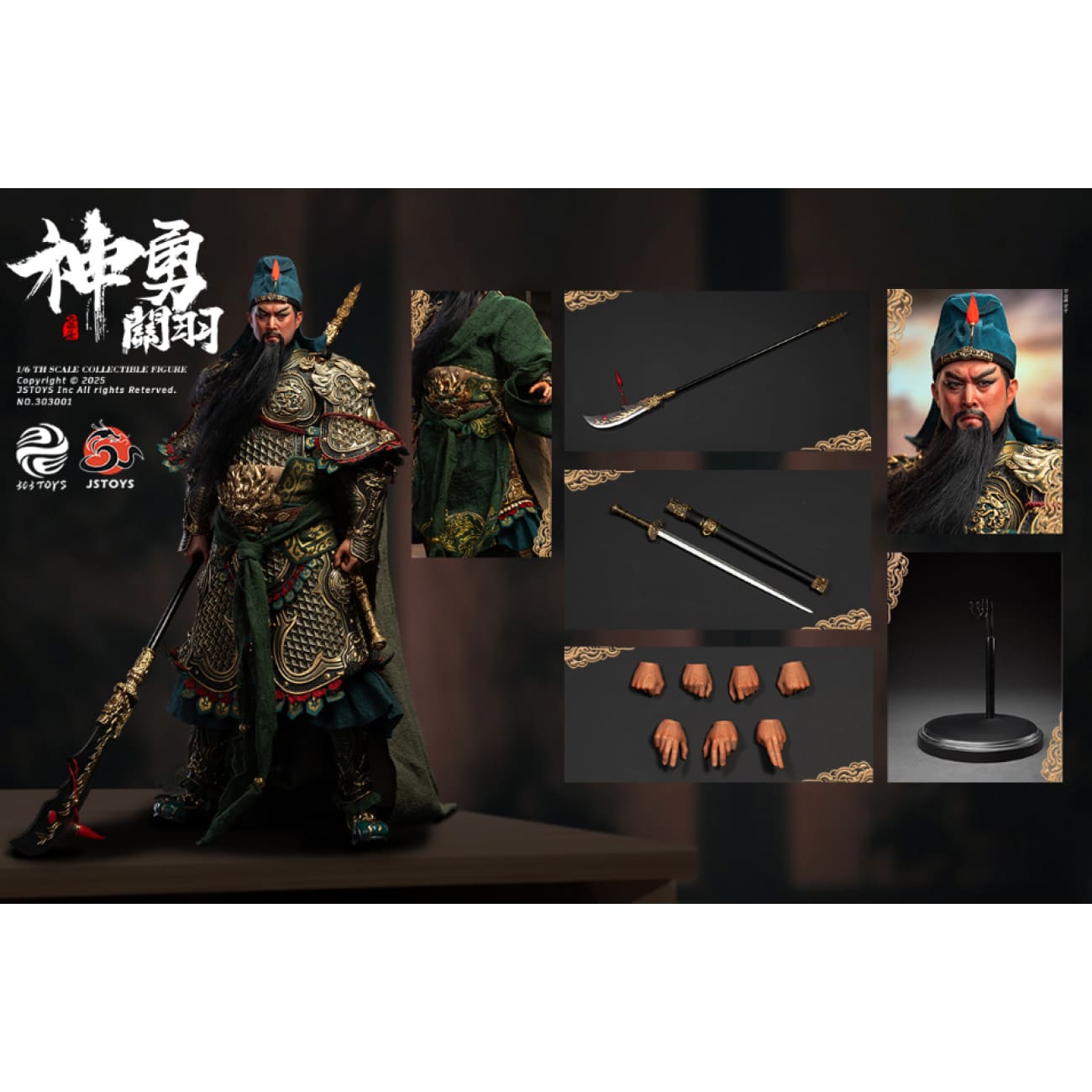 303TOYS x JSTOYS - Mighty Guan Yu Yun Chang [3 Variants]